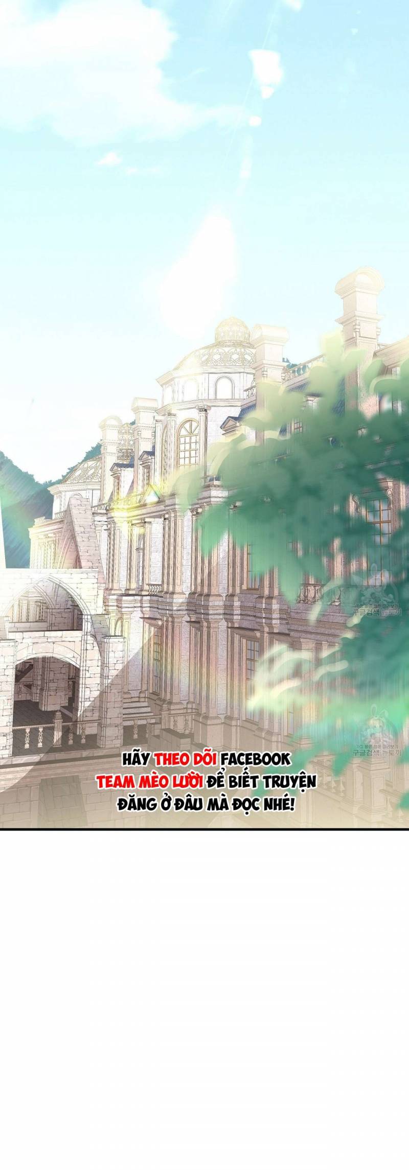 Đêm Không Ngủ Của Nàng Hầu Gái Chapter 18 - Trang 2