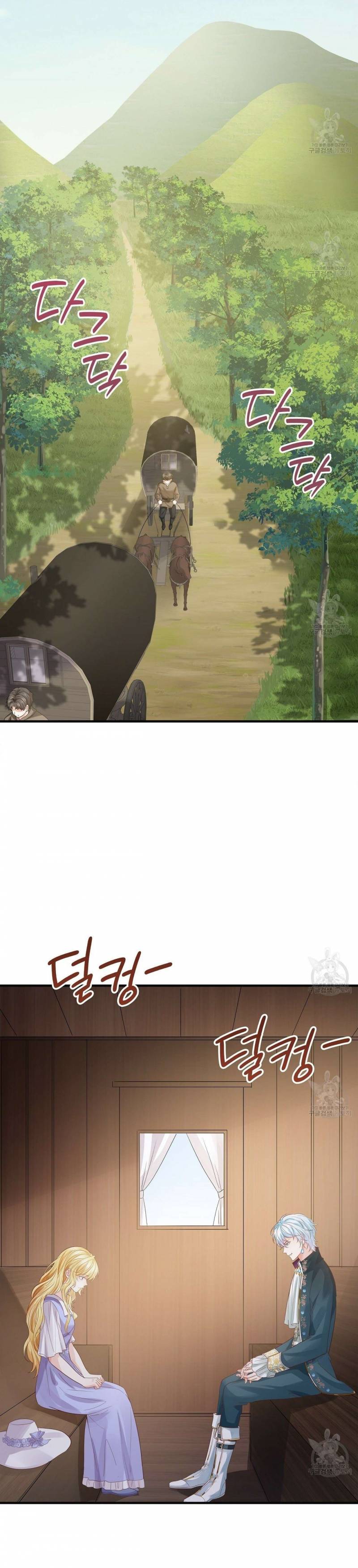 Đêm Không Ngủ Của Nàng Hầu Gái Chapter 18 - Trang 2