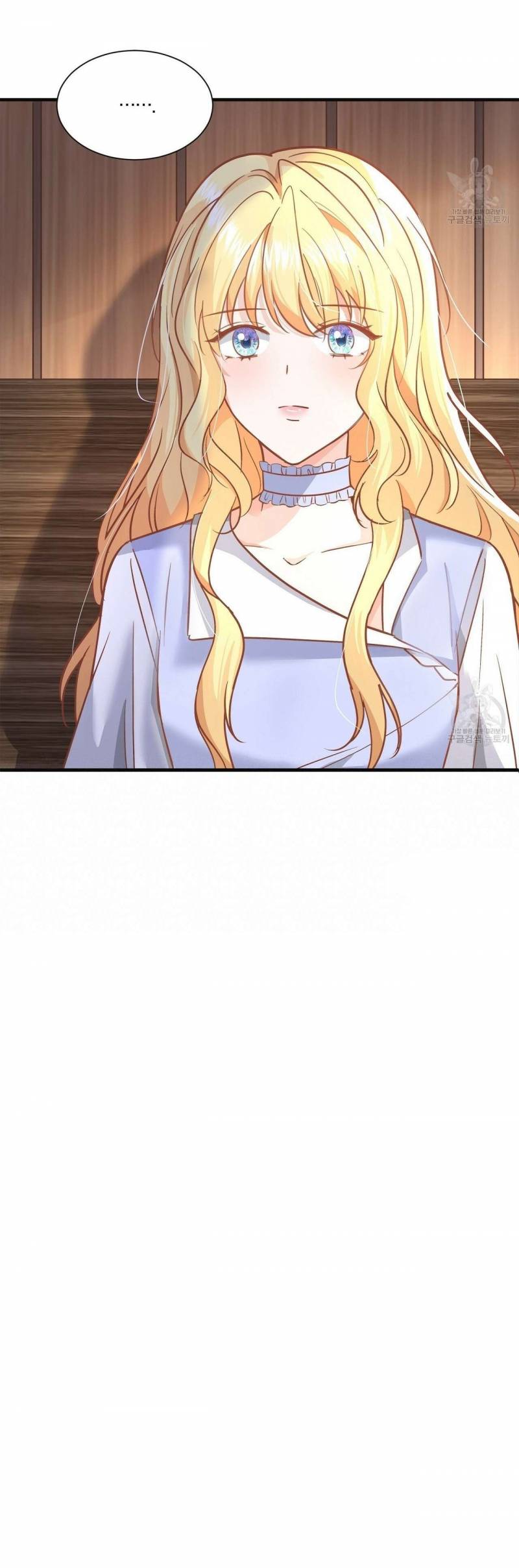 Đêm Không Ngủ Của Nàng Hầu Gái Chapter 18 - Trang 2