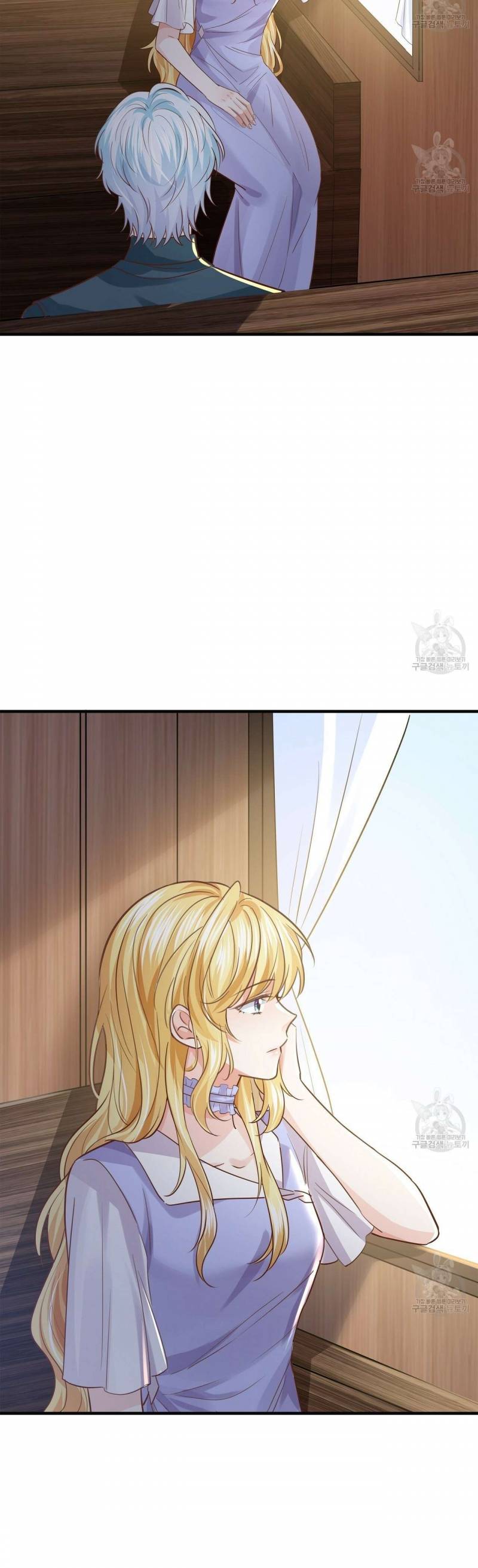 Đêm Không Ngủ Của Nàng Hầu Gái Chapter 18 - Trang 2