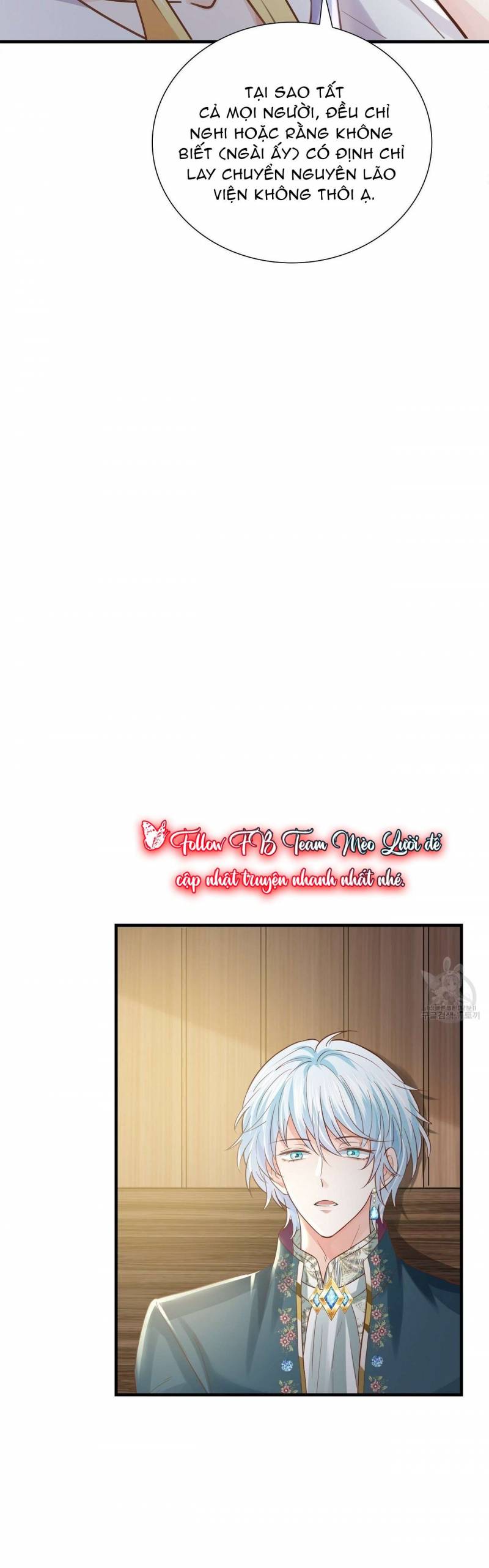 Đêm Không Ngủ Của Nàng Hầu Gái Chapter 18 - Trang 2