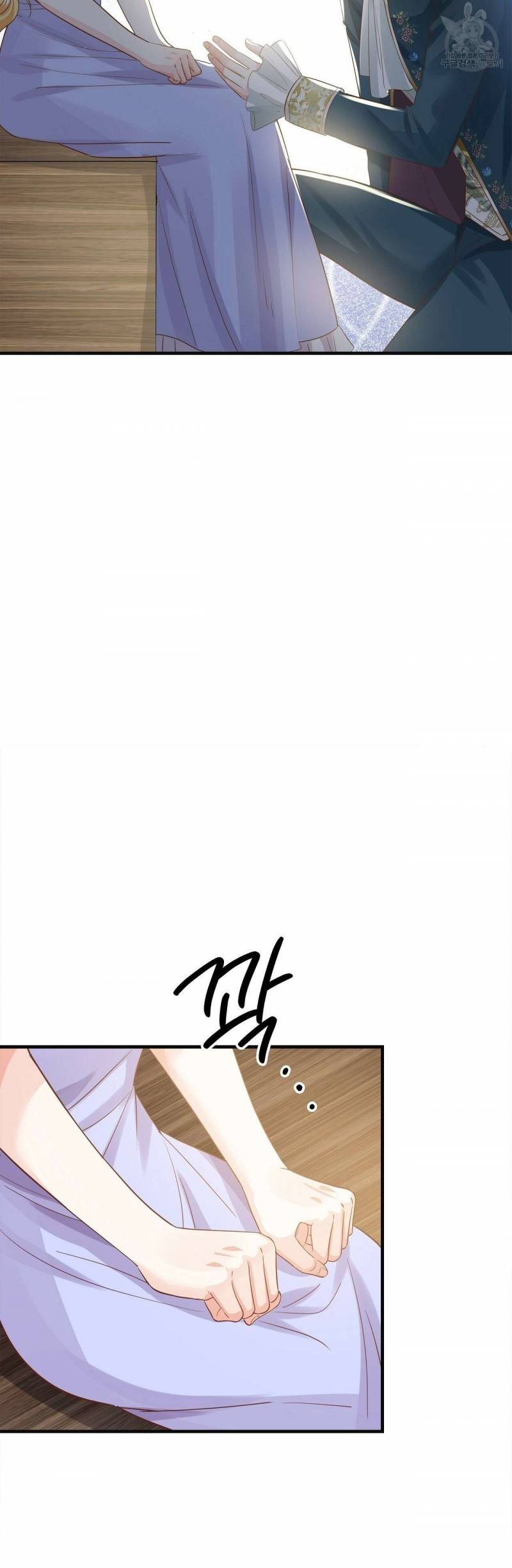 Đêm Không Ngủ Của Nàng Hầu Gái Chapter 18 - Trang 2