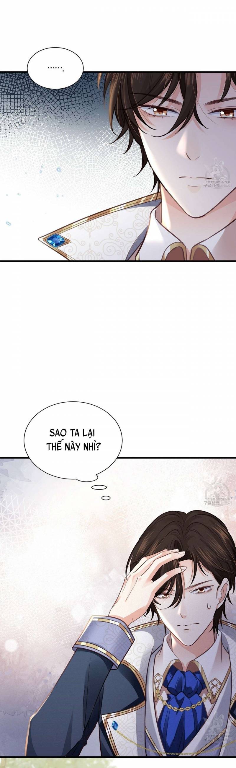 Đêm Không Ngủ Của Nàng Hầu Gái Chapter 18 - Trang 2