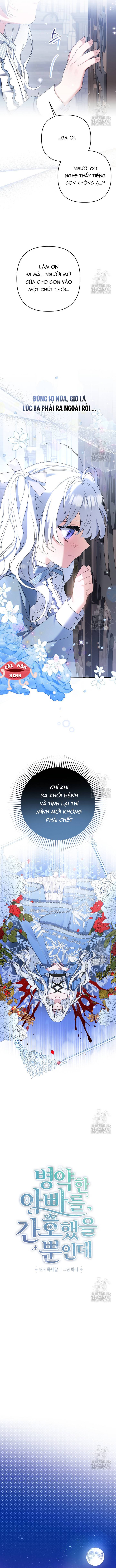 Tôi Chỉ ĐịNh Chăm SóC NgườI Cha ỐM YếU CủA MìNh Thôi Mà Chapter 1 - Trang 2