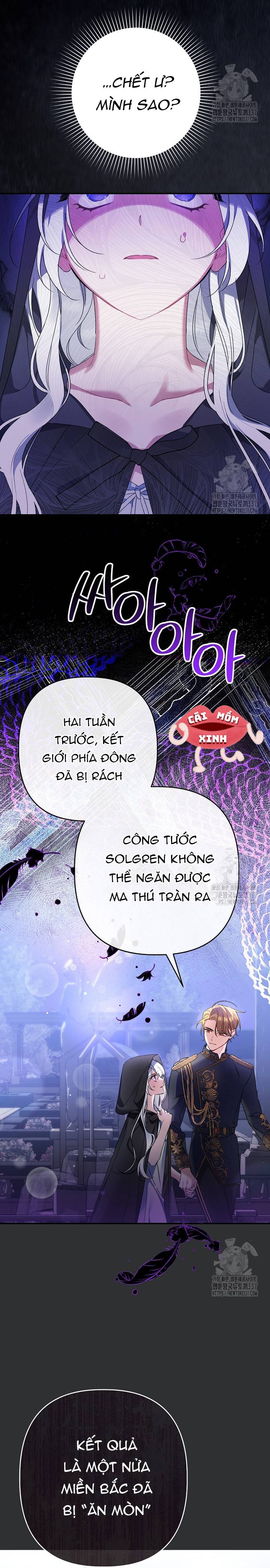 Tôi Chỉ ĐịNh Chăm SóC NgườI Cha ỐM YếU CủA MìNh Thôi Mà Chapter 1 - Trang 2
