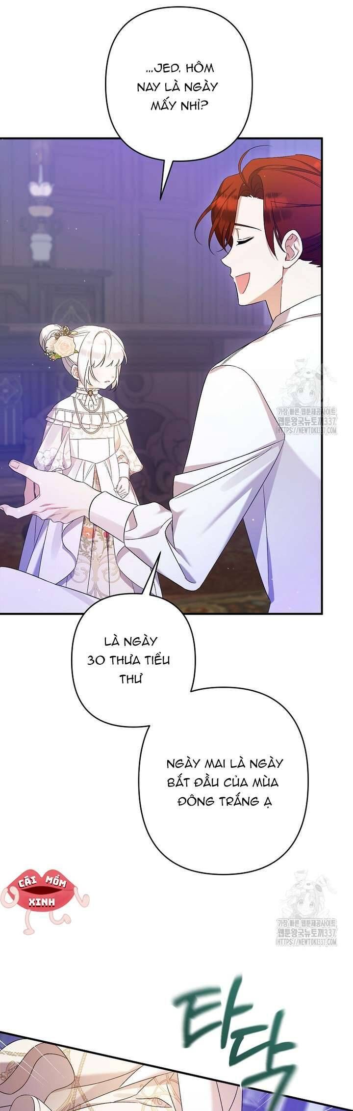 Tôi Chỉ ĐịNh Chăm SóC NgườI Cha ỐM YếU CủA MìNh Thôi Mà Chapter 18 - Trang 2