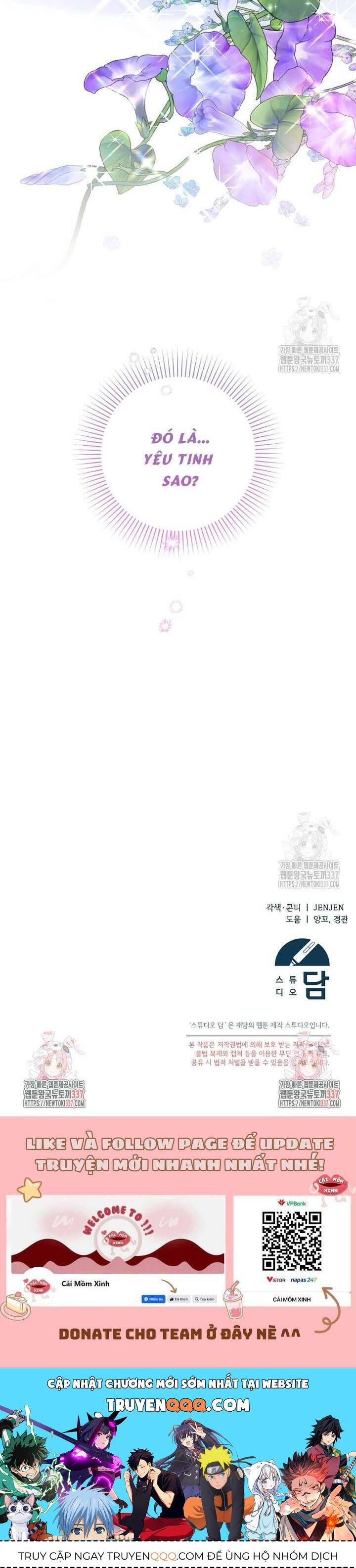 Tôi Chỉ ĐịNh Chăm SóC NgườI Cha ỐM YếU CủA MìNh Thôi Mà Chapter 18 - Trang 2