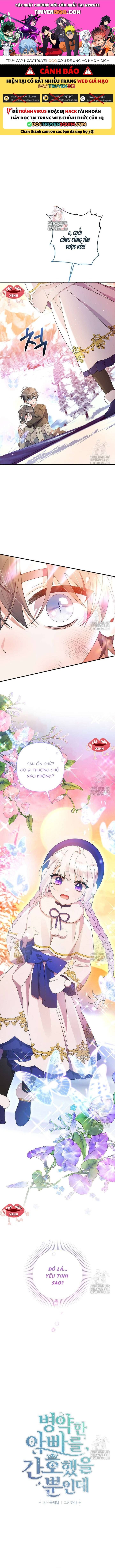 Tôi Chỉ ĐịNh Chăm SóC NgườI Cha ỐM YếU CủA MìNh Thôi Mà Chapter 19 - Trang 2