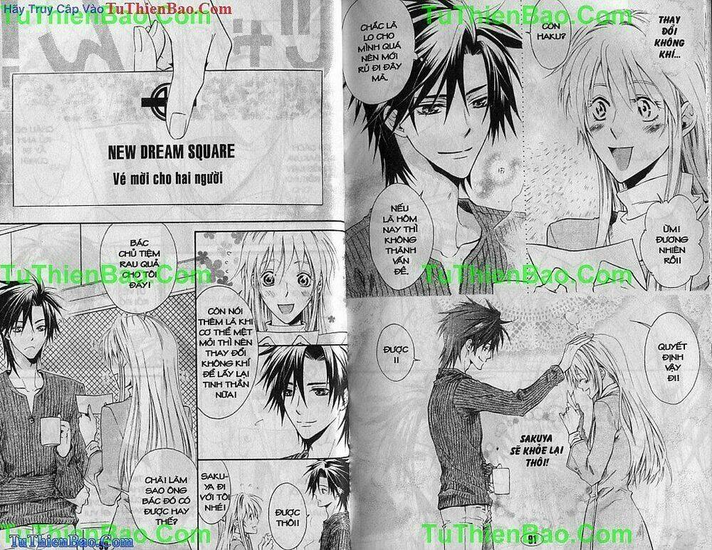 Thiên Thần Mắt Xanh Chapter 2 - Trang 2