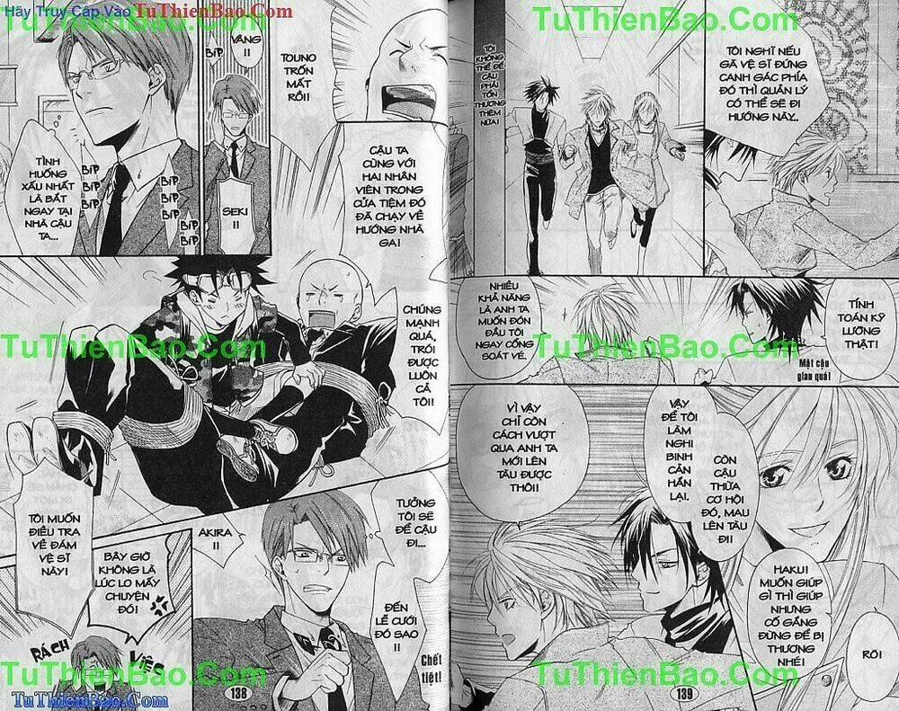 Thiên Thần Mắt Xanh Chapter 2 - Trang 2