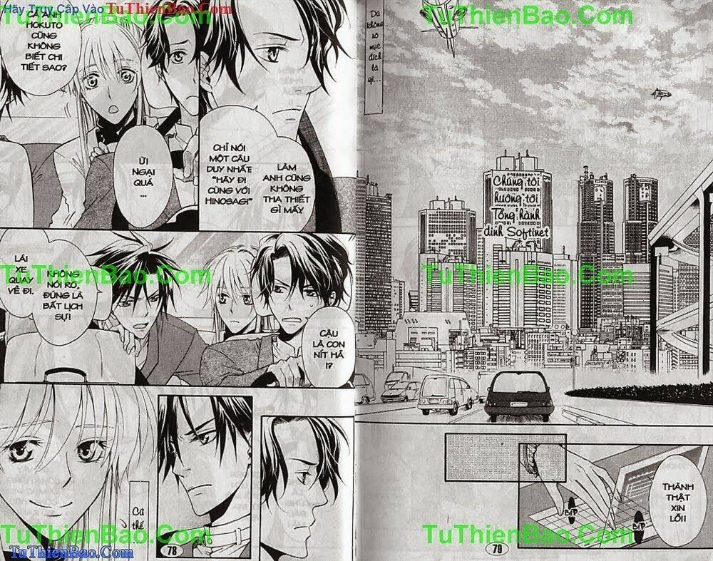 Thiên Thần Mắt Xanh Chapter 3 - Trang 2