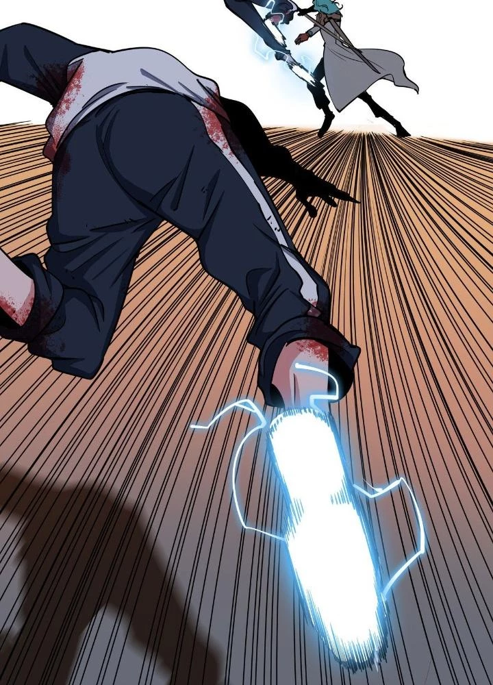 Hệ Thống Thôn Phệ Bá Đạo Chapter 2 - Trang 2