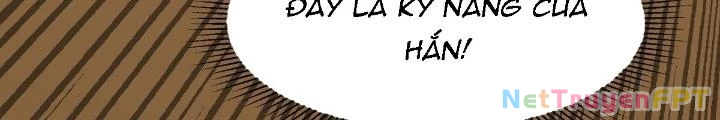 Hệ Thống Thôn Phệ Bá Đạo Chapter 2 - Trang 2