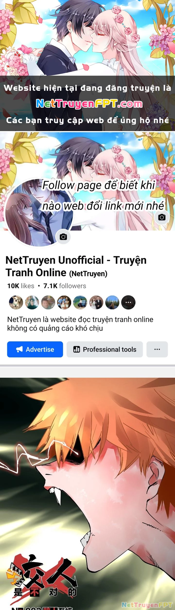 Hệ Thống Thôn Phệ Bá Đạo Chapter 2 - Trang 2