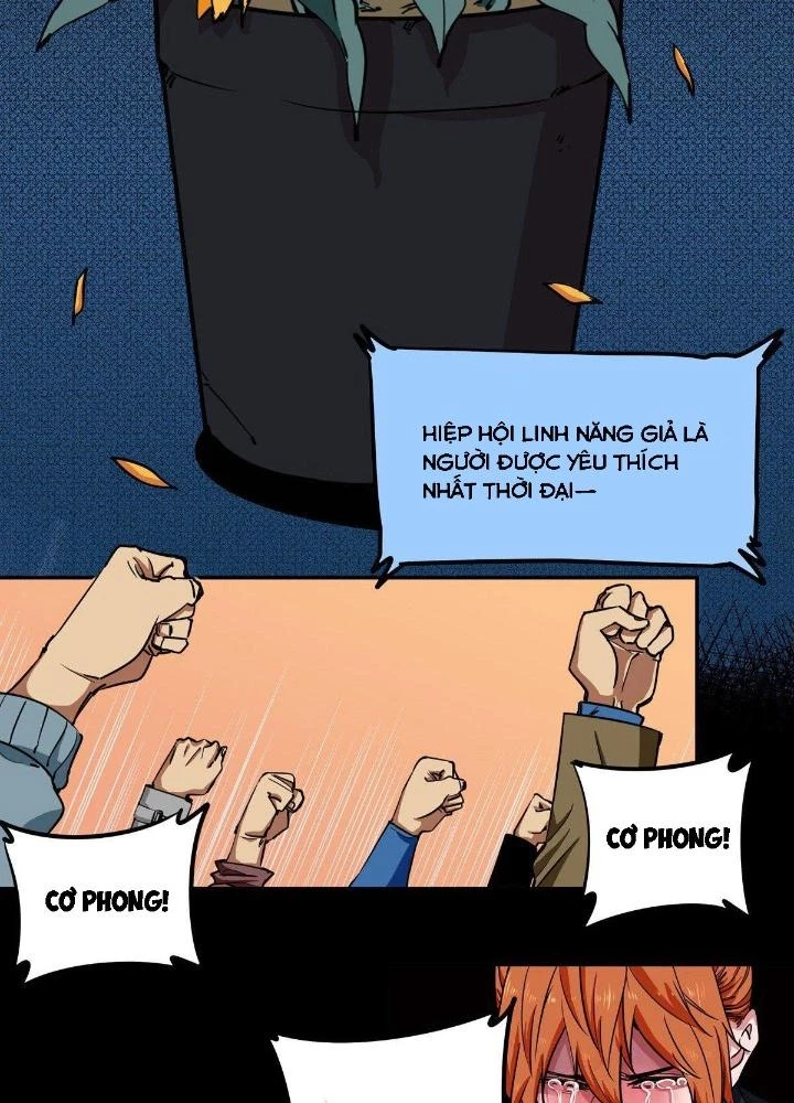 Hệ Thống Thôn Phệ Bá Đạo Chapter 2 - Trang 2