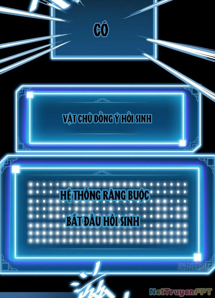 Hệ Thống Thôn Phệ Bá Đạo Chapter 2 - Trang 2