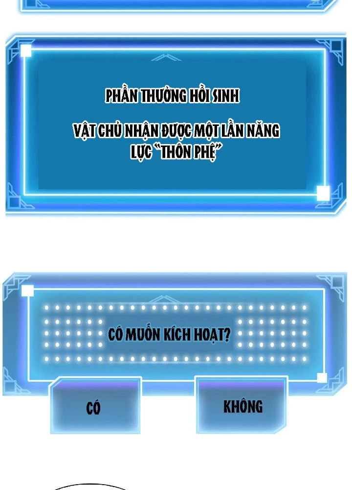 Hệ Thống Thôn Phệ Bá Đạo Chapter 2 - Trang 2