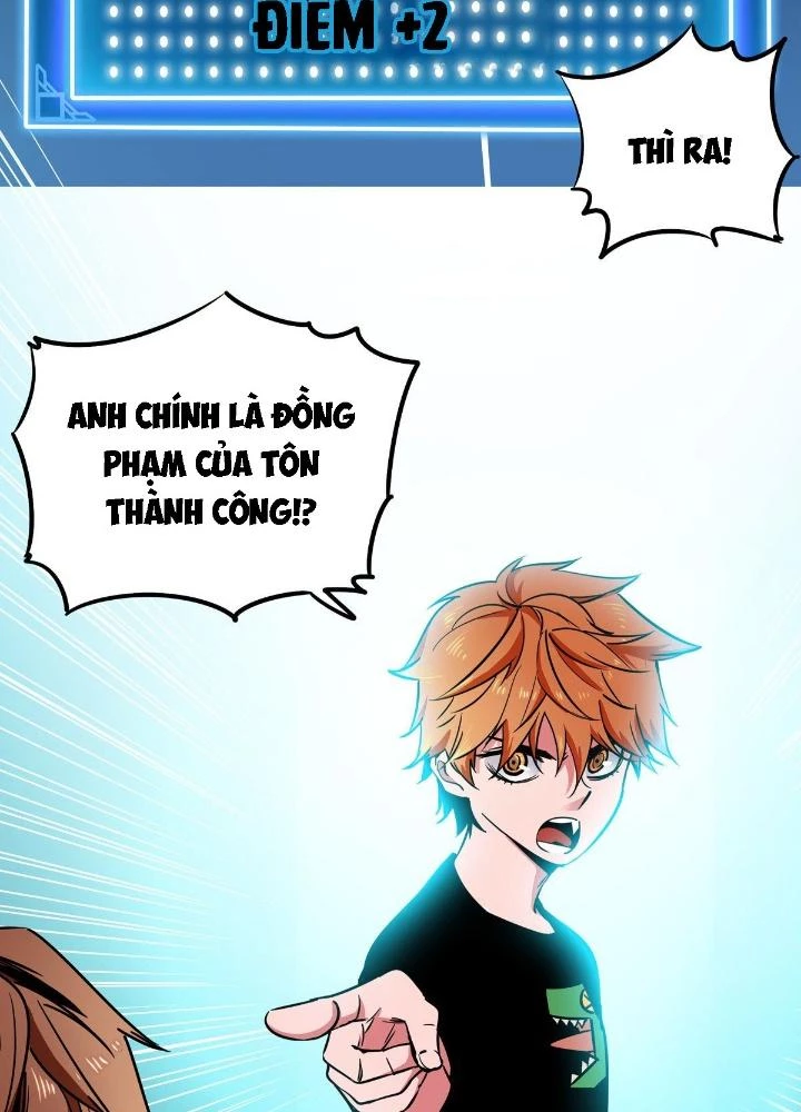 Hệ Thống Thôn Phệ Bá Đạo Chapter 7 - Trang 2