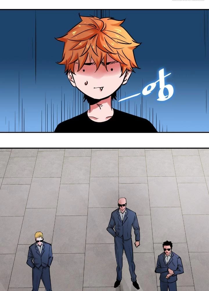 Hệ Thống Thôn Phệ Bá Đạo Chapter 7 - Trang 2