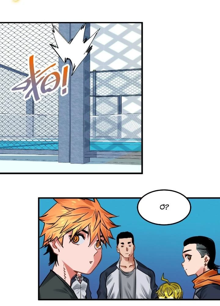 Hệ Thống Thôn Phệ Bá Đạo Chapter 15 - Trang 2