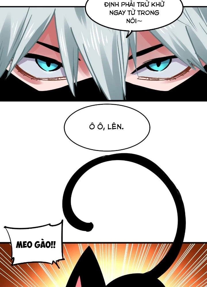 Hệ Thống Thôn Phệ Bá Đạo Chapter 15 - Trang 2