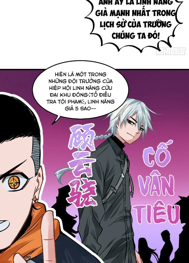 Hệ Thống Thôn Phệ Bá Đạo Chapter 17 - Trang 2