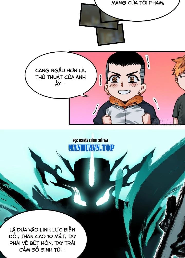 Hệ Thống Thôn Phệ Bá Đạo Chapter 17 - Trang 2