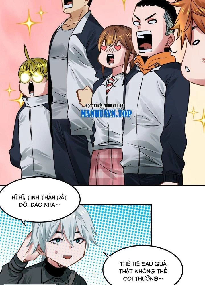 Hệ Thống Thôn Phệ Bá Đạo Chapter 17 - Trang 2