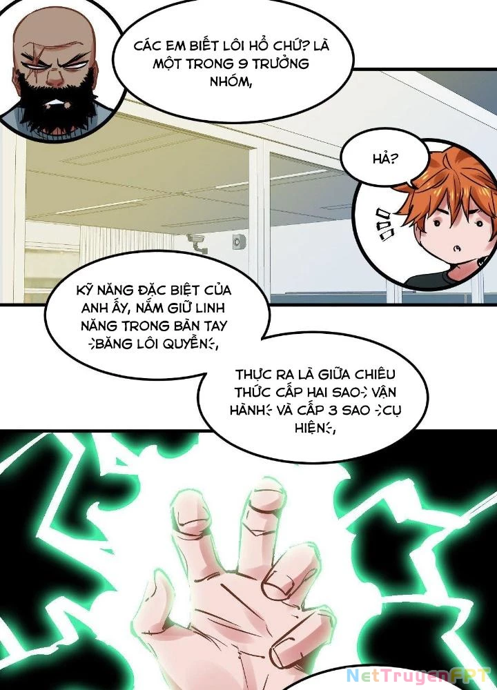 Hệ Thống Thôn Phệ Bá Đạo Chapter 17 - Trang 2