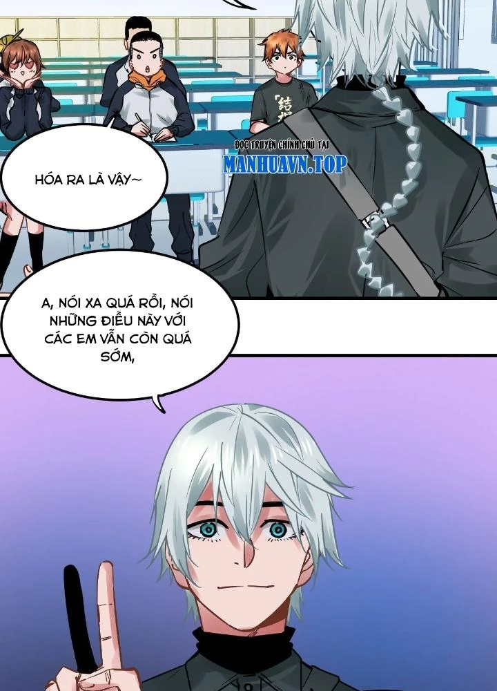 Hệ Thống Thôn Phệ Bá Đạo Chapter 17 - Trang 2