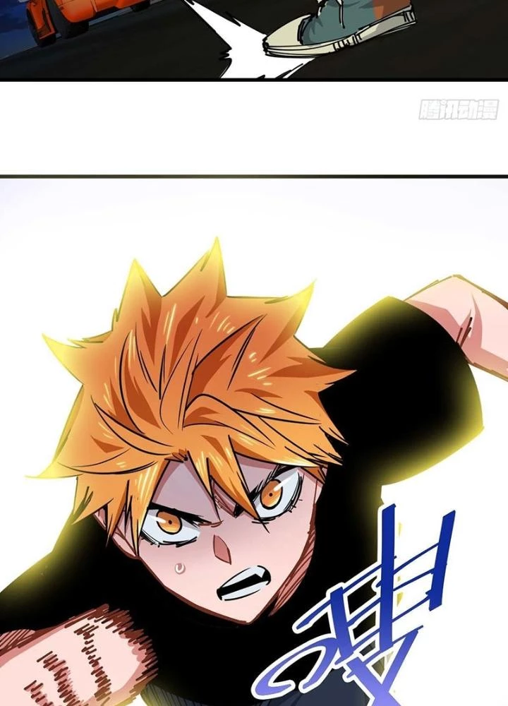 Hệ Thống Thôn Phệ Bá Đạo Chapter 22 - Trang 2