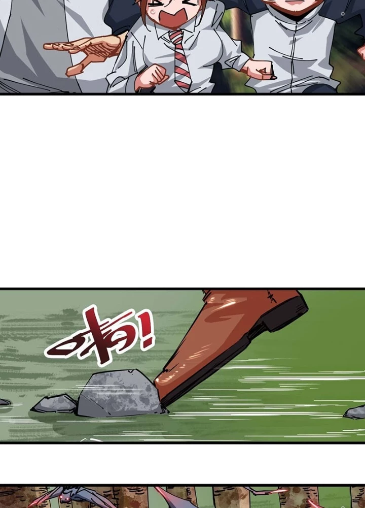 Hệ Thống Thôn Phệ Bá Đạo Chapter 30 - Trang 2