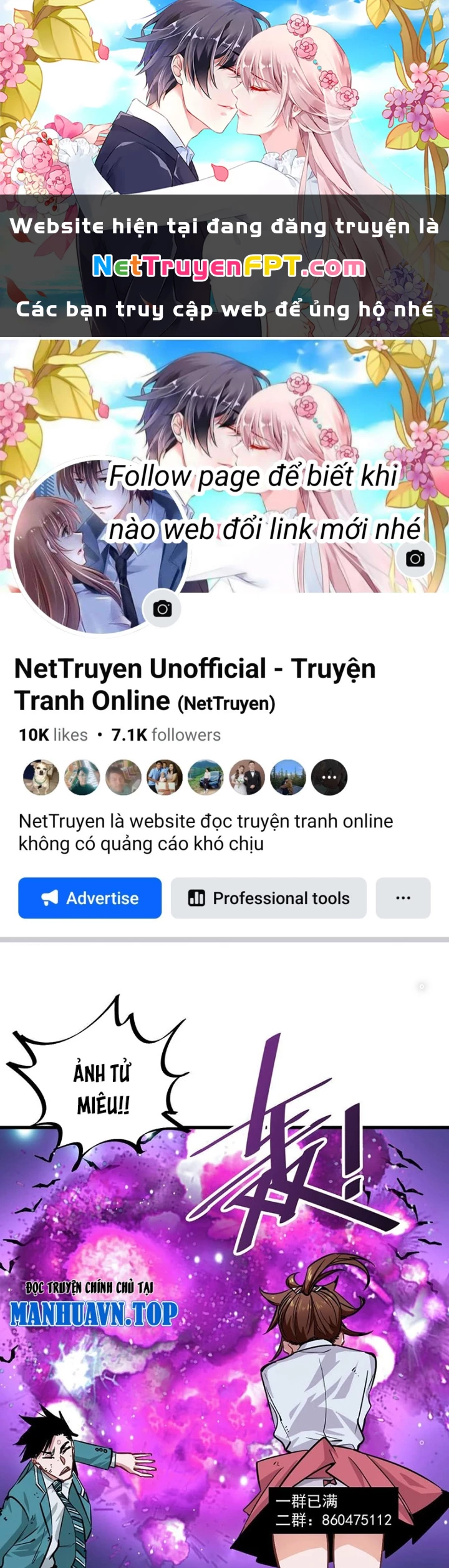 Hệ Thống Thôn Phệ Bá Đạo Chapter 31 - Trang 2