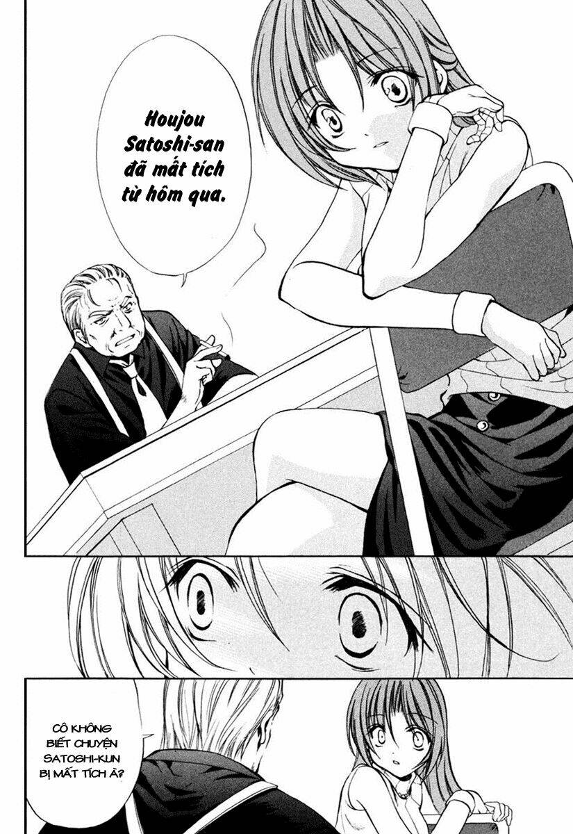 Higurashi No Naku Koro Ni Kai – Meakashi-Hen Chapter 7 - Trang 2