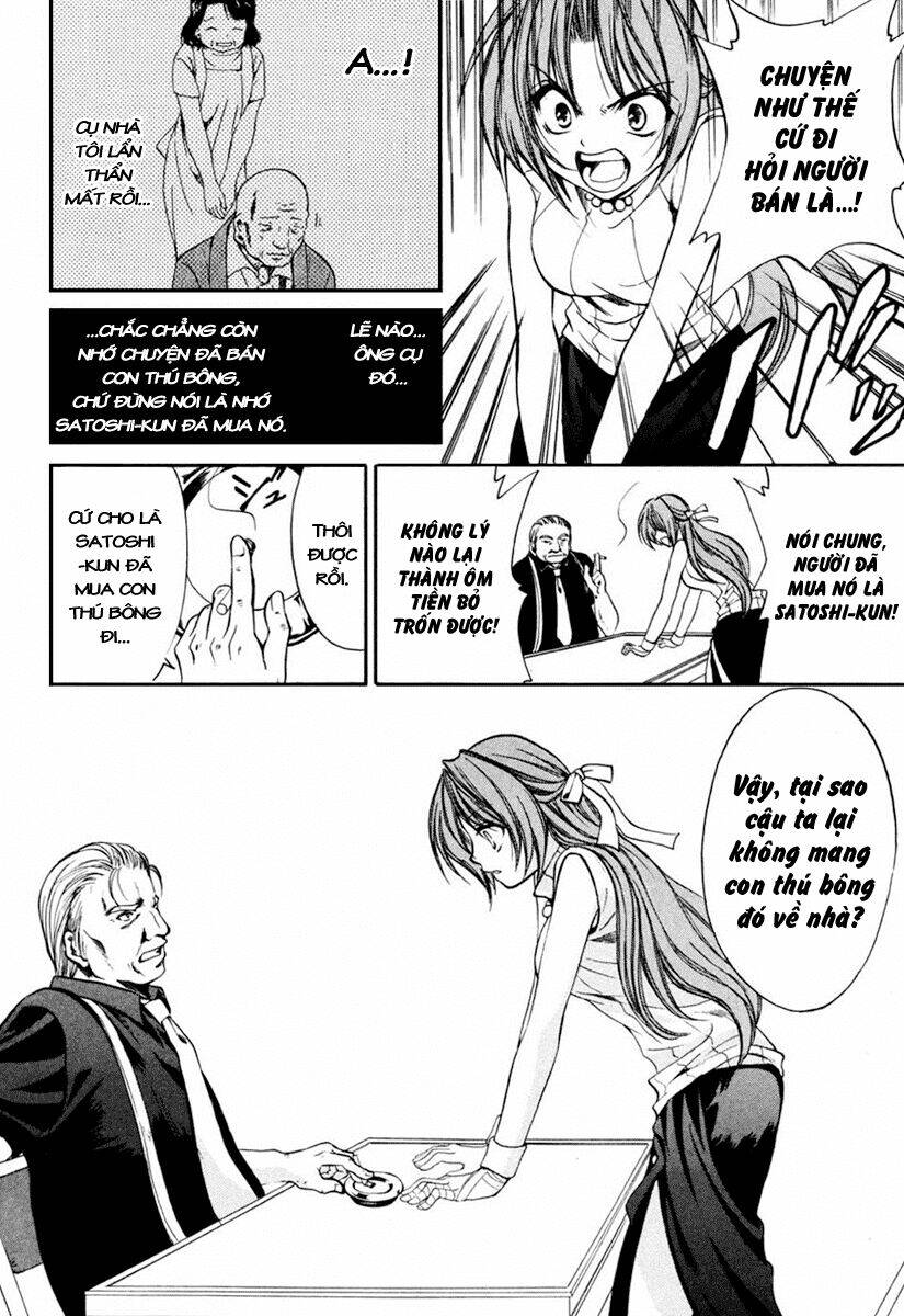 Higurashi No Naku Koro Ni Kai – Meakashi-Hen Chapter 7 - Trang 2