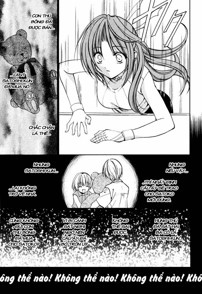Higurashi No Naku Koro Ni Kai – Meakashi-Hen Chapter 7 - Trang 2
