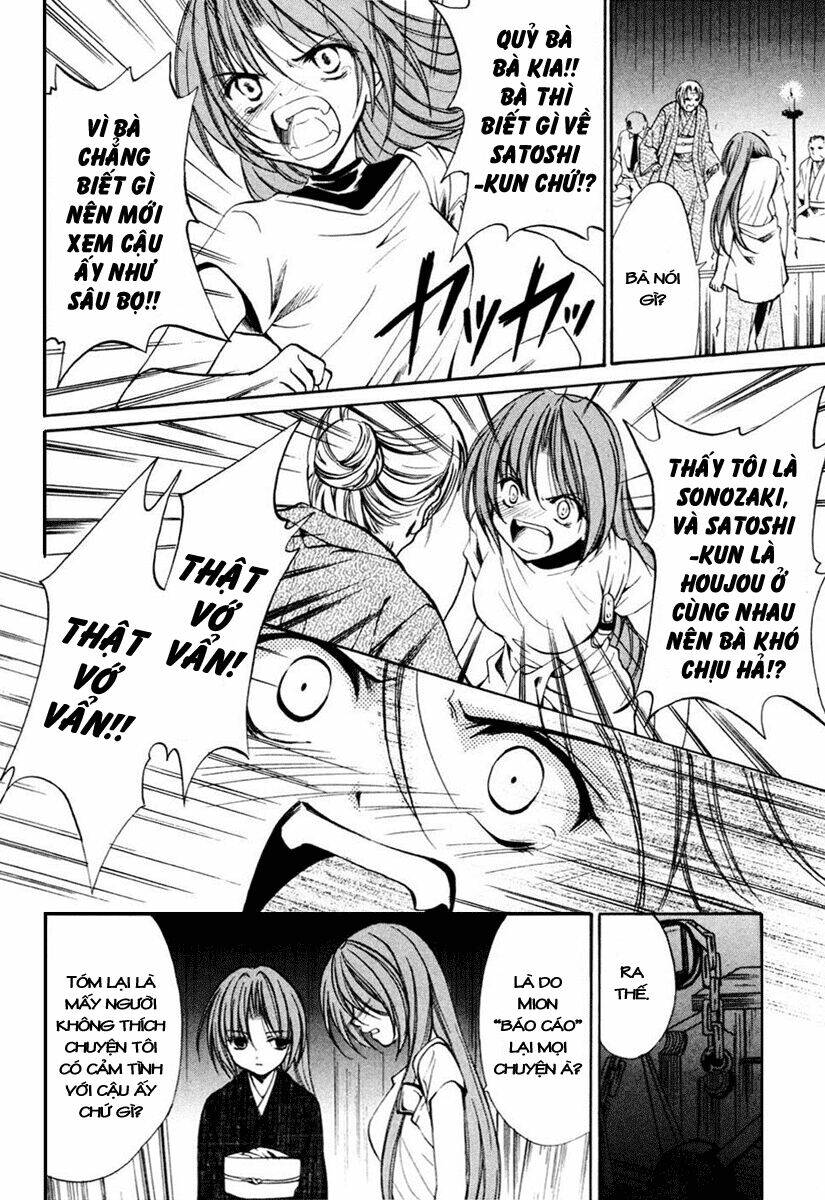 Higurashi No Naku Koro Ni Kai – Meakashi-Hen Chapter 7 - Trang 2