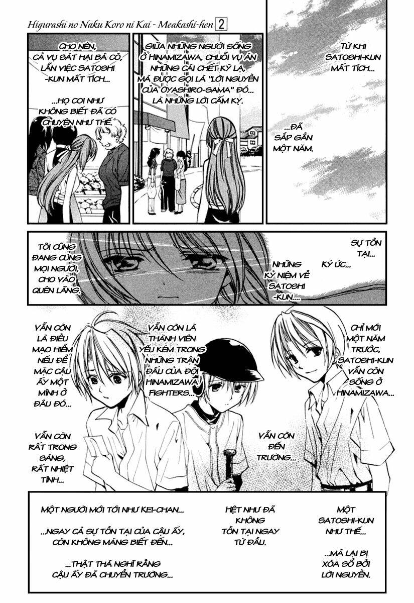 Higurashi No Naku Koro Ni Kai – Meakashi-Hen Chapter 9 - Trang 2
