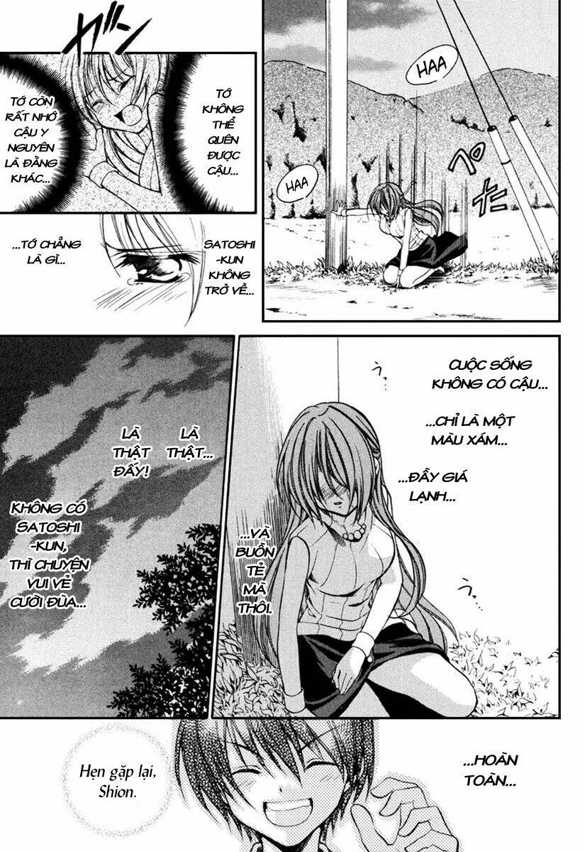 Higurashi No Naku Koro Ni Kai – Meakashi-Hen Chapter 9 - Trang 2