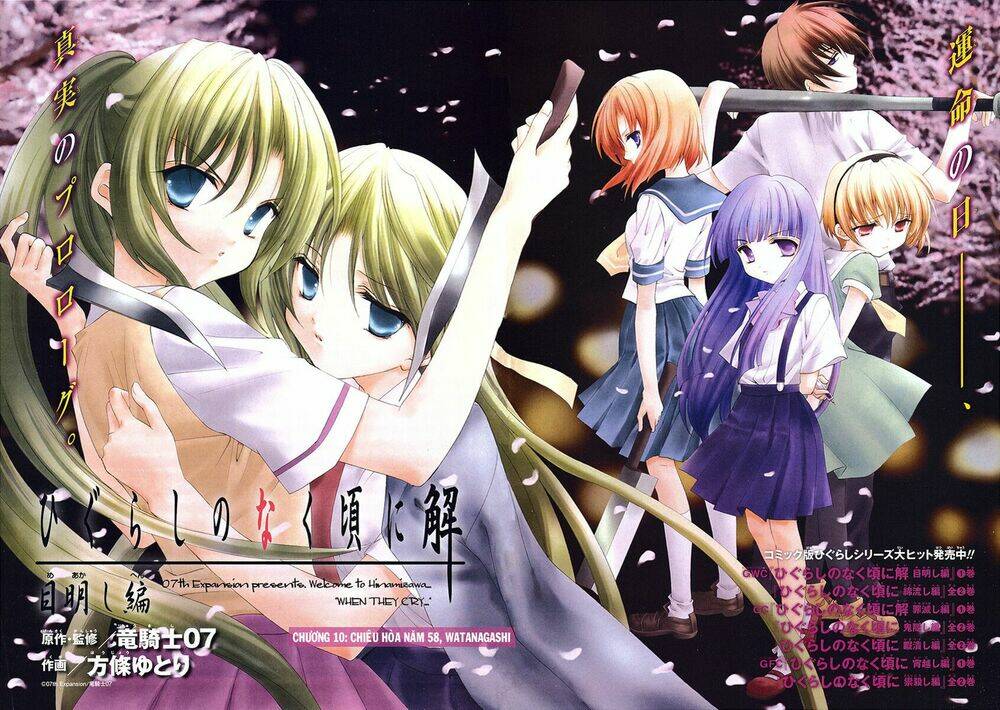 Higurashi No Naku Koro Ni Kai – Meakashi-Hen Chapter 10 - Trang 2