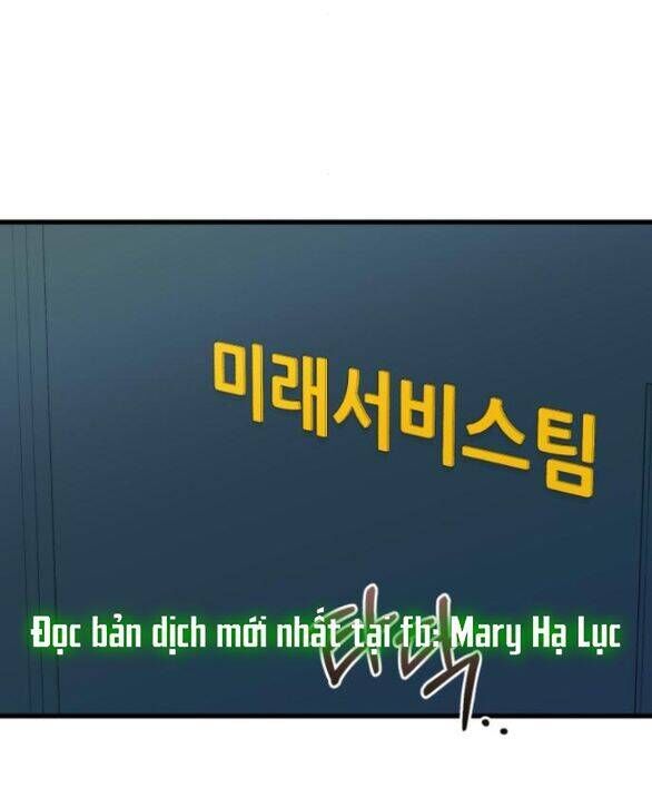 Nóng Lòng Muốn  Vò Em Chapter 77 - Trang 2
