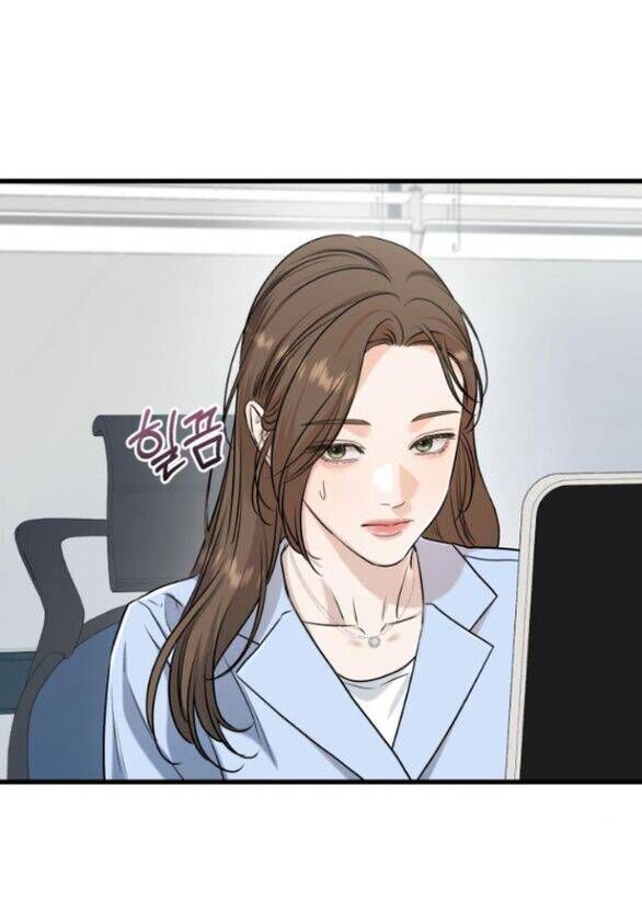 Nóng Lòng Muốn  Vò Em Chapter 77 - Trang 2