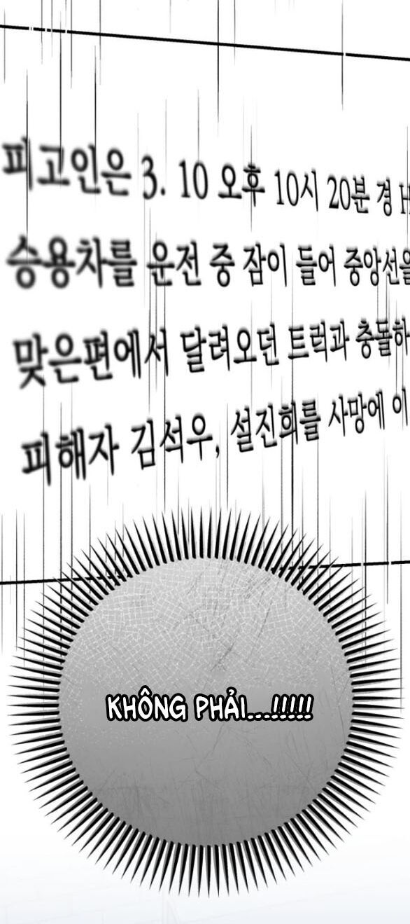 Nóng Lòng Muốn  Vò Em Chapter 85 - Trang 2