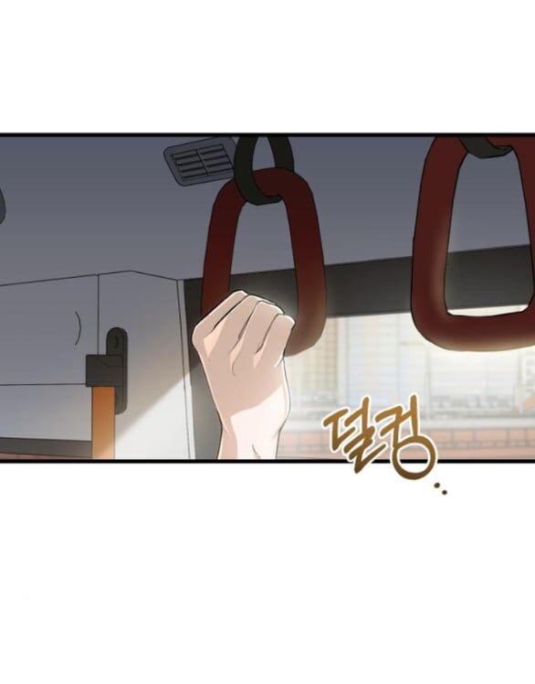 Nóng Lòng Muốn  Vò Em Chapter 88 - Trang 2