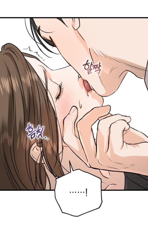 Nóng Lòng Muốn  Vò Em Chapter 88 - Trang 2