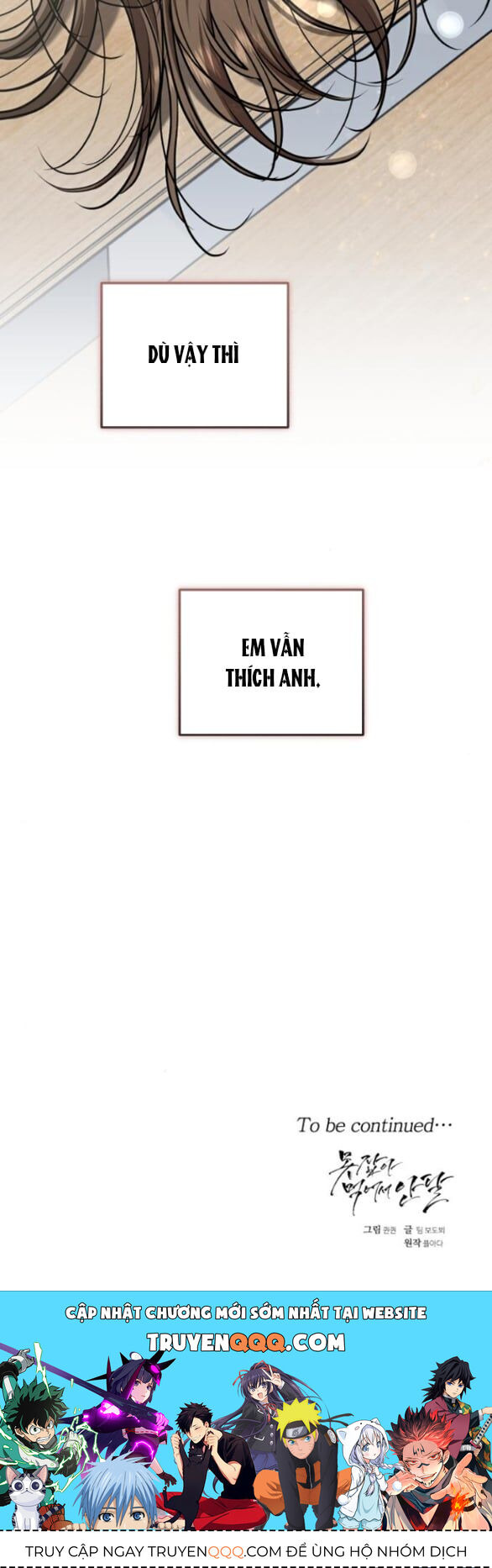 Nóng Lòng Muốn  Vò Em Chapter 88 - Trang 2