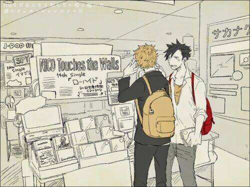 Bóng Chuyền Nảy Lửa – Kurotsuki Dj Chapter 2 - Trang 2