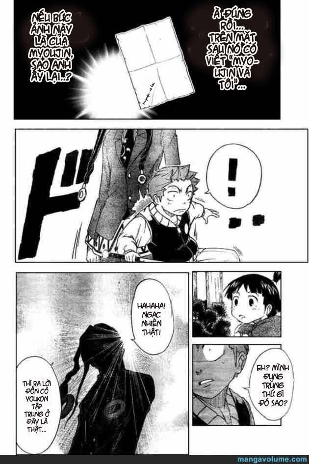 Mieru Hito Chapter 11 - Trang 2