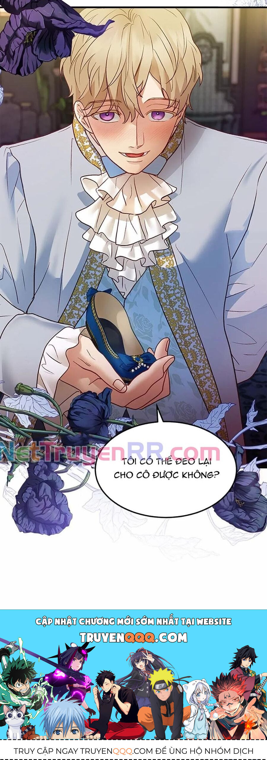 Cuộc Sống Xa Hoa Của Cô Nhân Tình Giả Chapter 43 - Trang 2