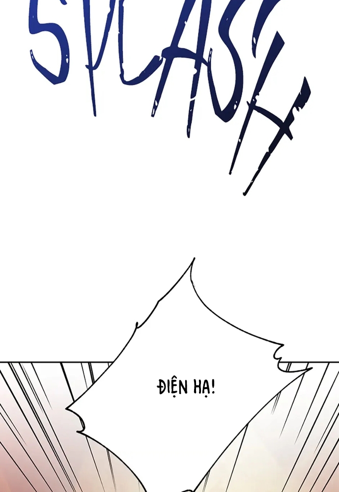 Cuộc Sống Xa Hoa Của Cô Nhân Tình Giả Chapter 80 - Trang 2